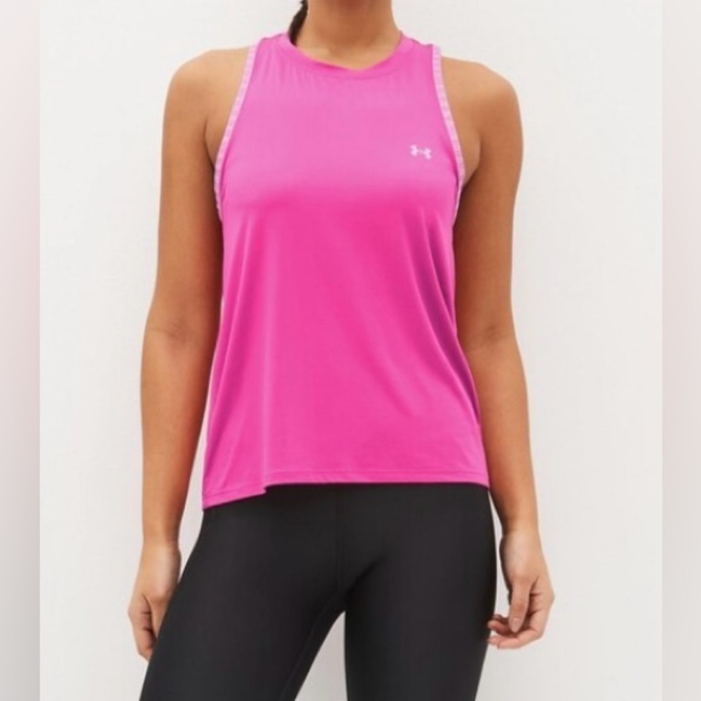 Under Armour Women’s Sz S Hot Pink Knockout Tank